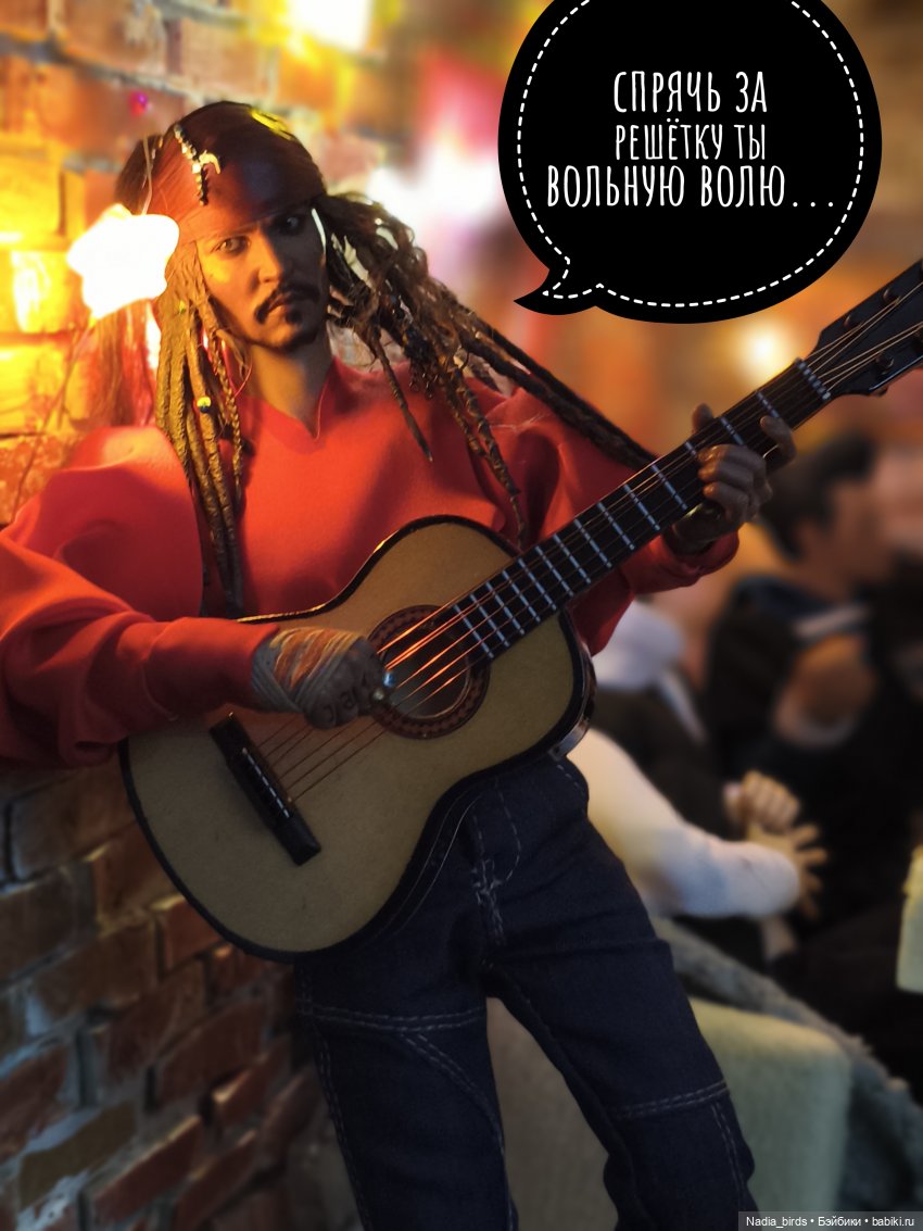 Пятничная "Кошачья Лапка": Песня Яшки-цыгана