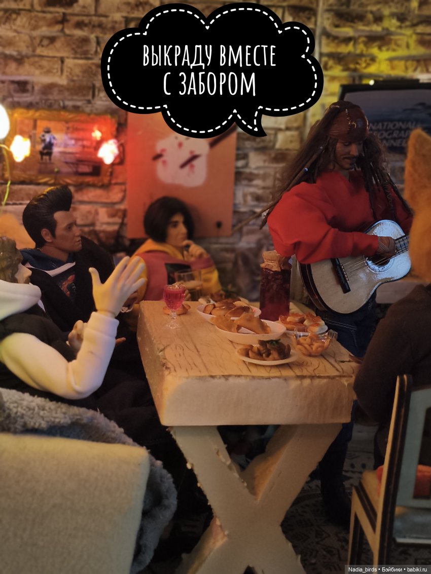 Пятничная "Кошачья Лапка": Песня Яшки-цыгана