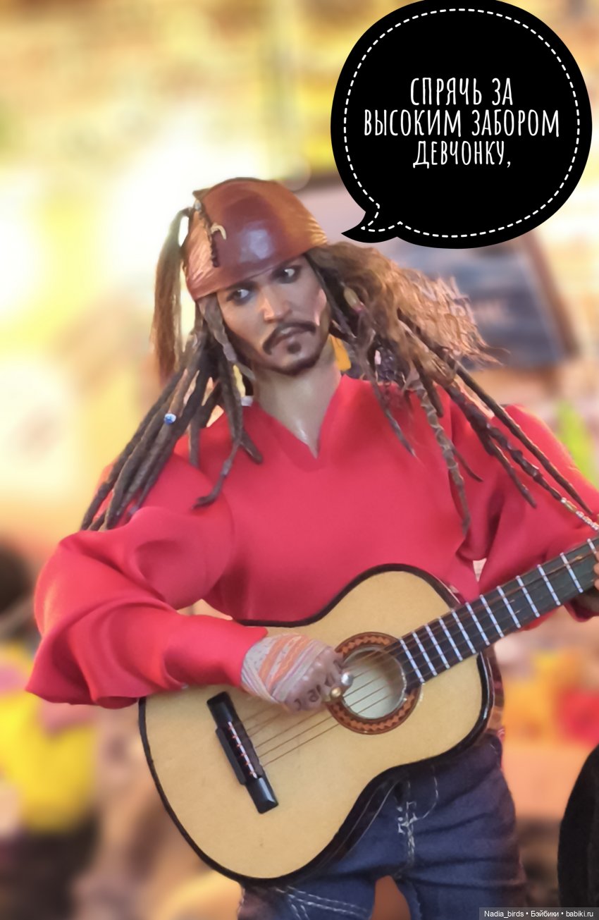 Пятничная "Кошачья Лапка": Песня Яшки-цыгана