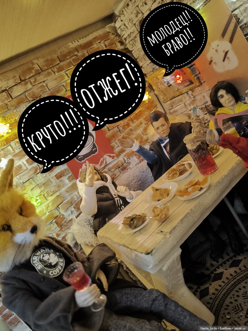 Пятничная "Кошачья Лапка": Песня Яшки-цыгана