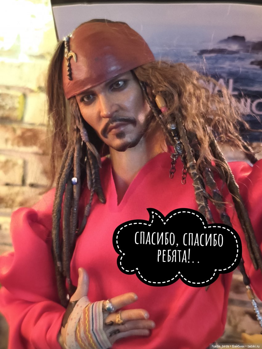 Пятничная "Кошачья Лапка": Песня Яшки-цыгана