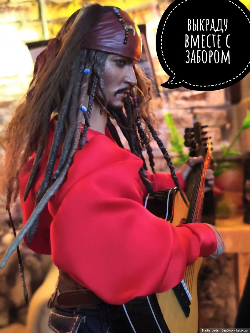 Пятничная "Кошачья Лапка": Песня Яшки-цыгана