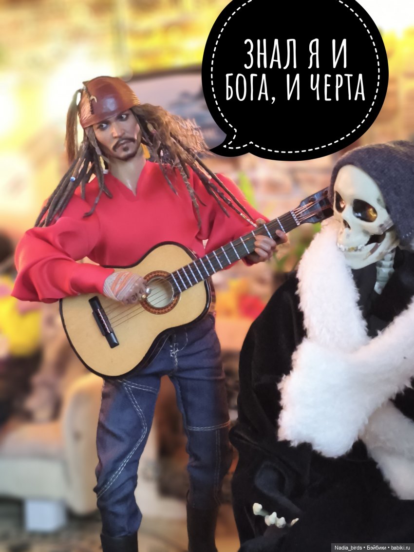 Пятничная "Кошачья Лапка": Песня Яшки-цыгана (фото 10)