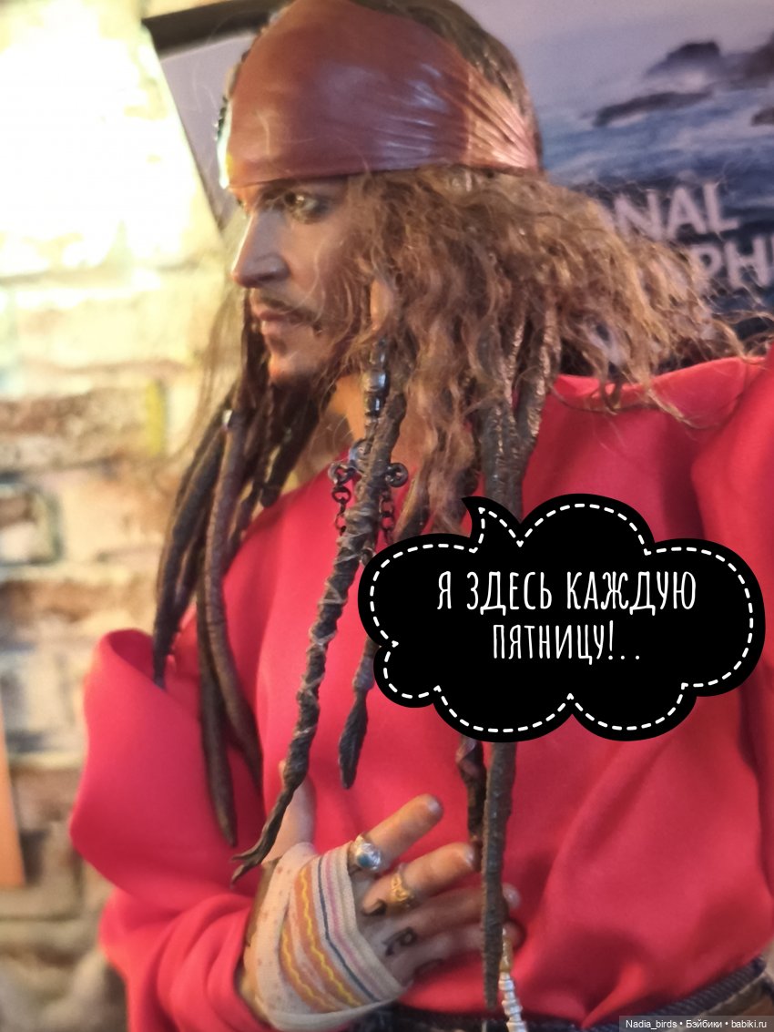 Пятничная "Кошачья Лапка": Песня Яшки-цыгана