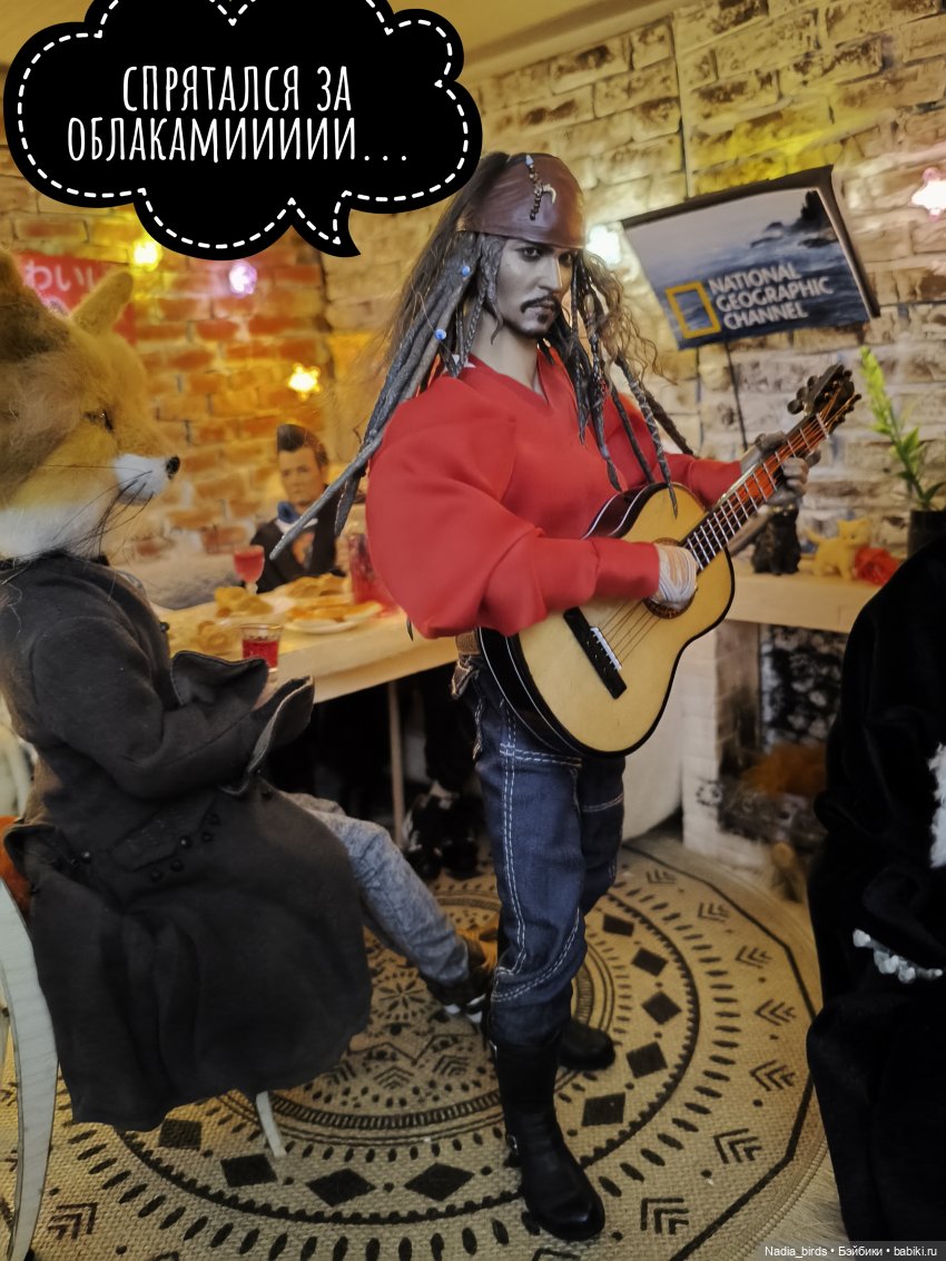 Пятничная "Кошачья Лапка": Песня Яшки-цыгана (фото 7)