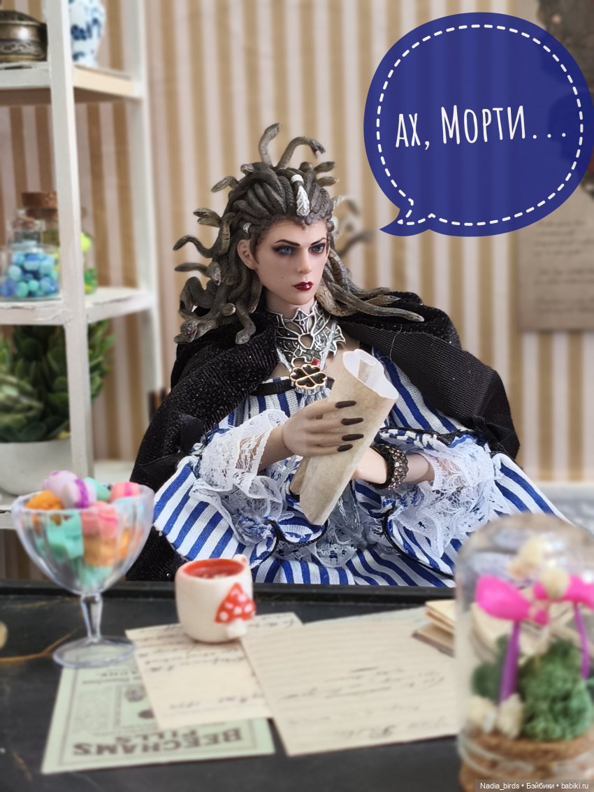 Леонард Нордленд и место под солнцем