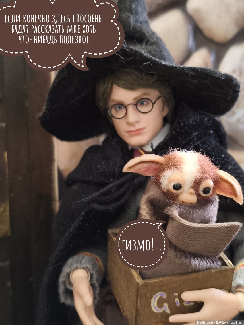 Леонард Нордленд и место под солнцем (фото 3)