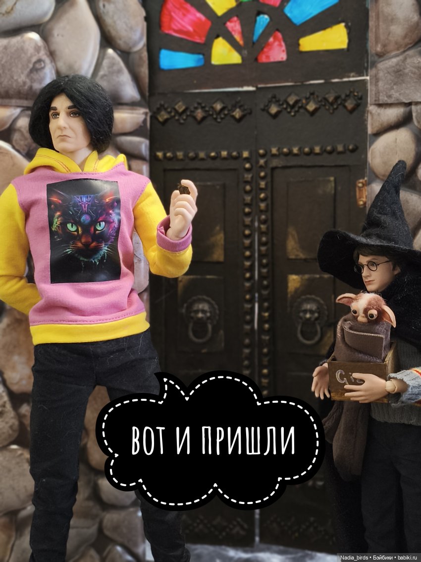 Леонард Нордленд и место под солнцем