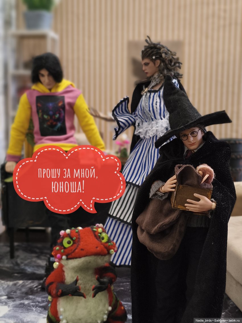 Леонард Нордленд и место под солнцем