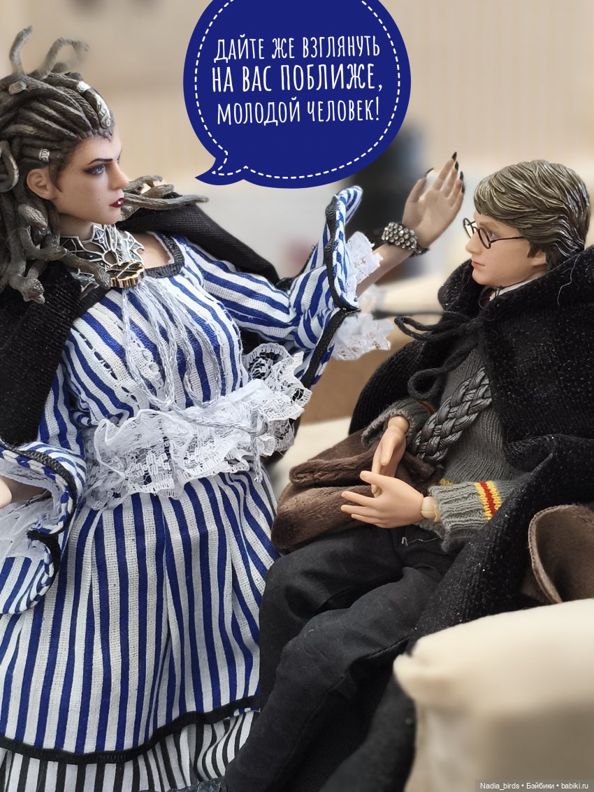 Леонард Нордленд и место под солнцем