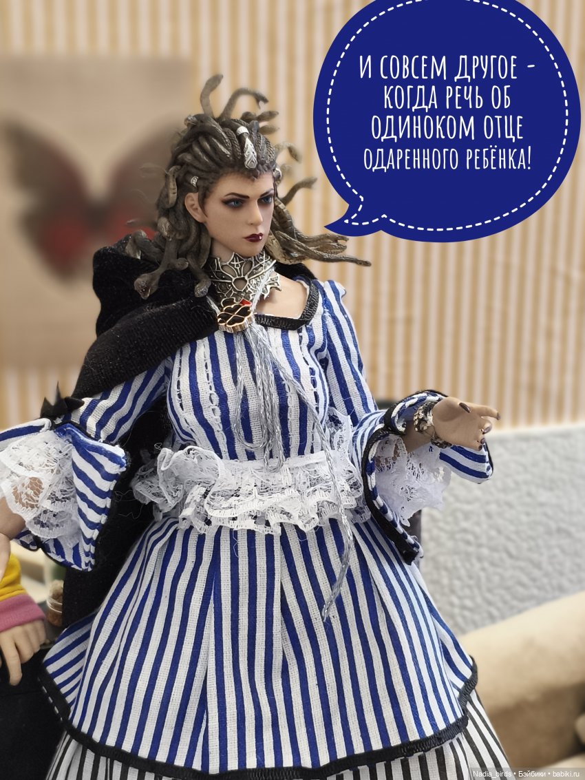 Леонард Нордленд и место под солнцем