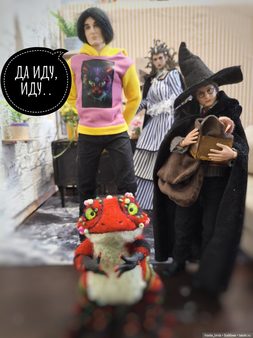 Леонард Нордленд и место под солнцем