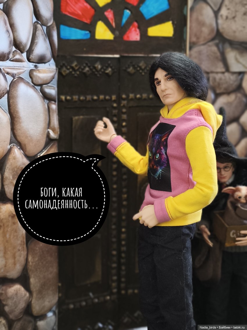 Леонард Нордленд и место под солнцем (фото 4)