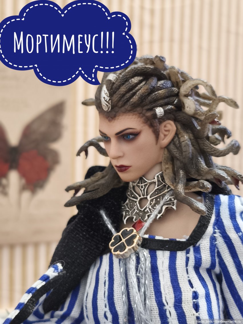 Леонард Нордленд и место под солнцем