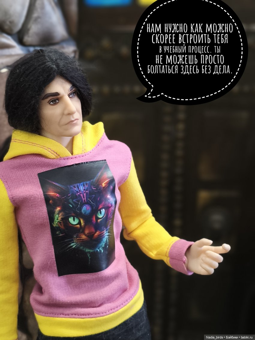 Леонард Нордленд и место под солнцем (фото 2)