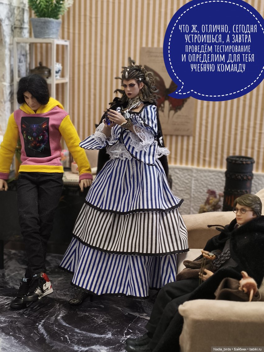 Леонард Нордленд и место под солнцем