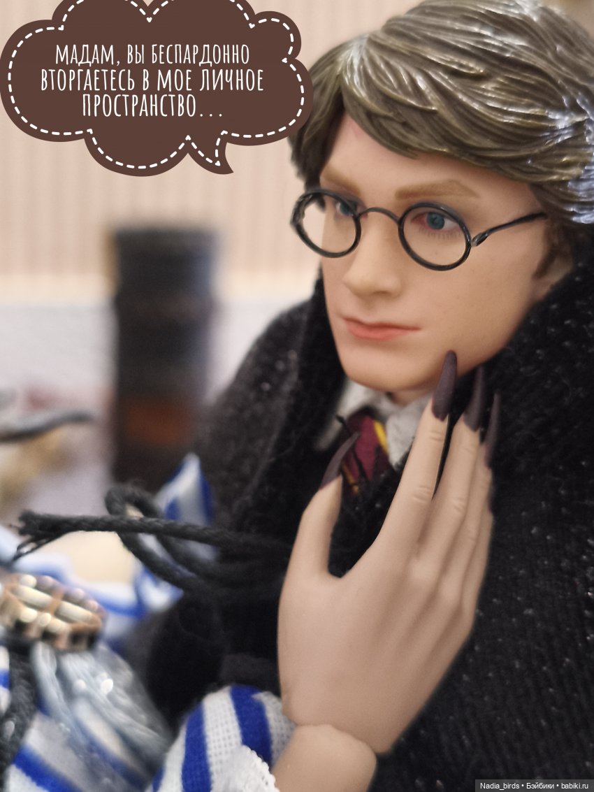 Леонард Нордленд и место под солнцем