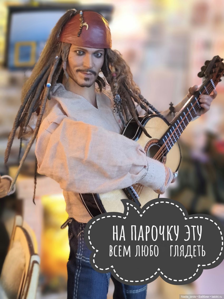 Пятничная "Кошачья Лапка": Медведь и прекрасная дева