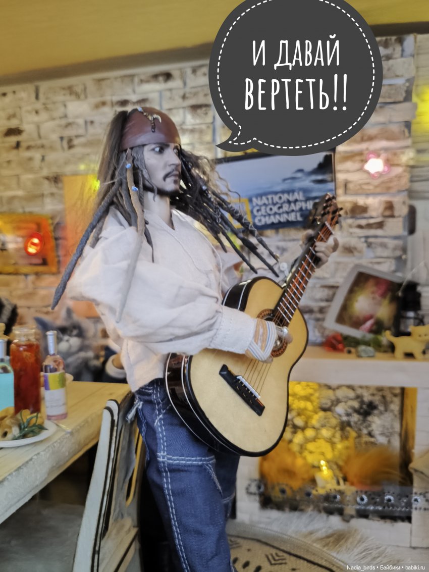 Пятничная "Кошачья Лапка": Медведь и прекрасная дева