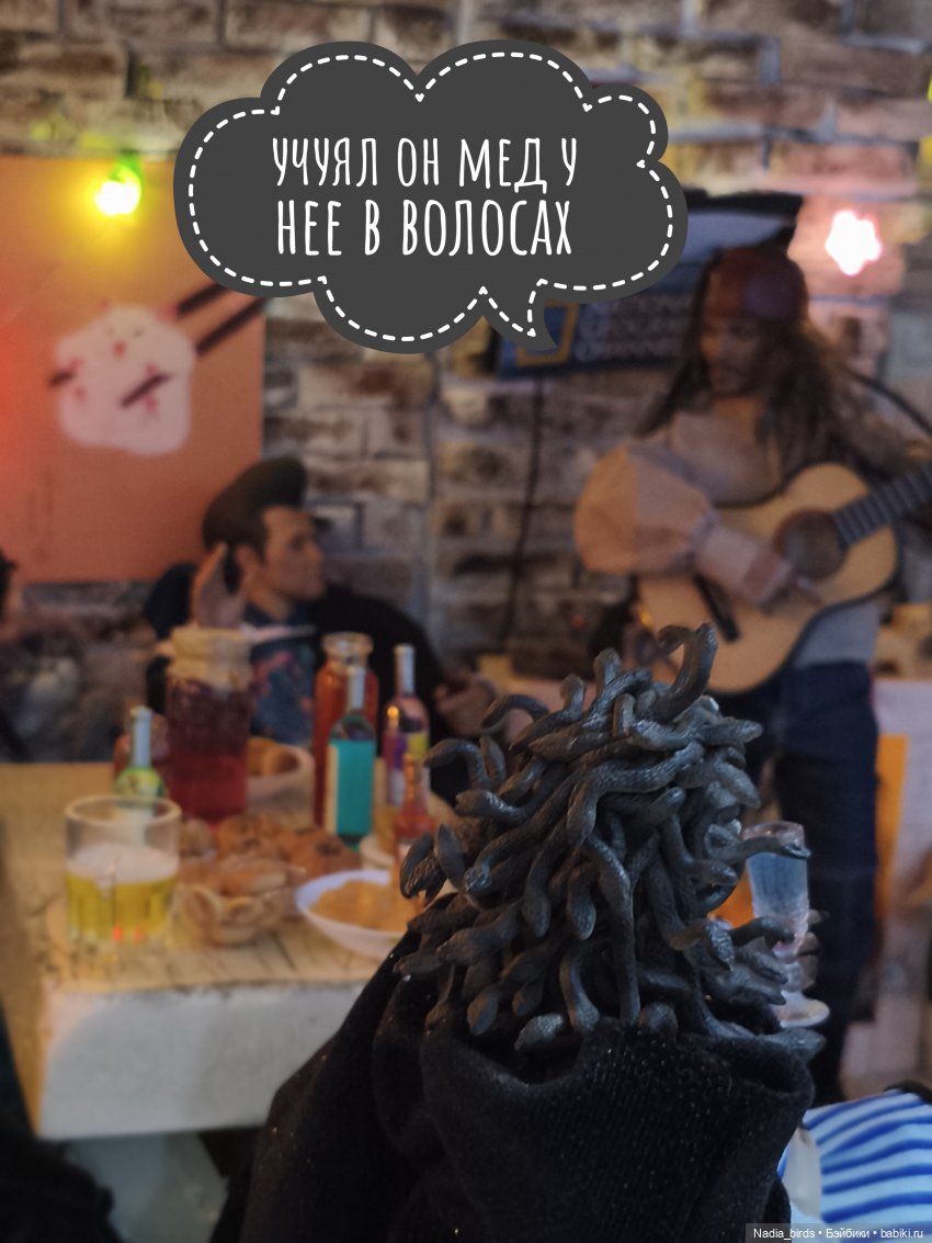 Пятничная "Кошачья Лапка": Медведь и прекрасная дева