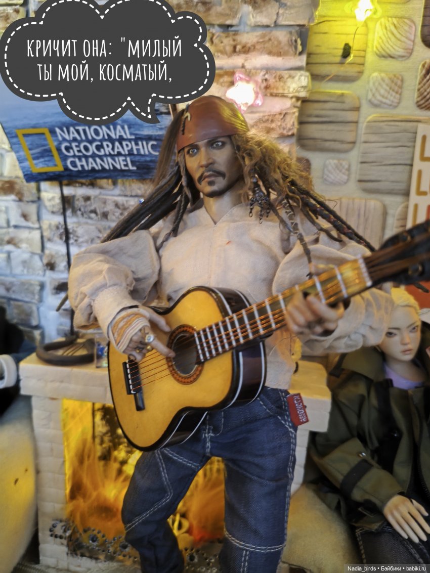 Пятничная "Кошачья Лапка": Медведь и прекрасная дева