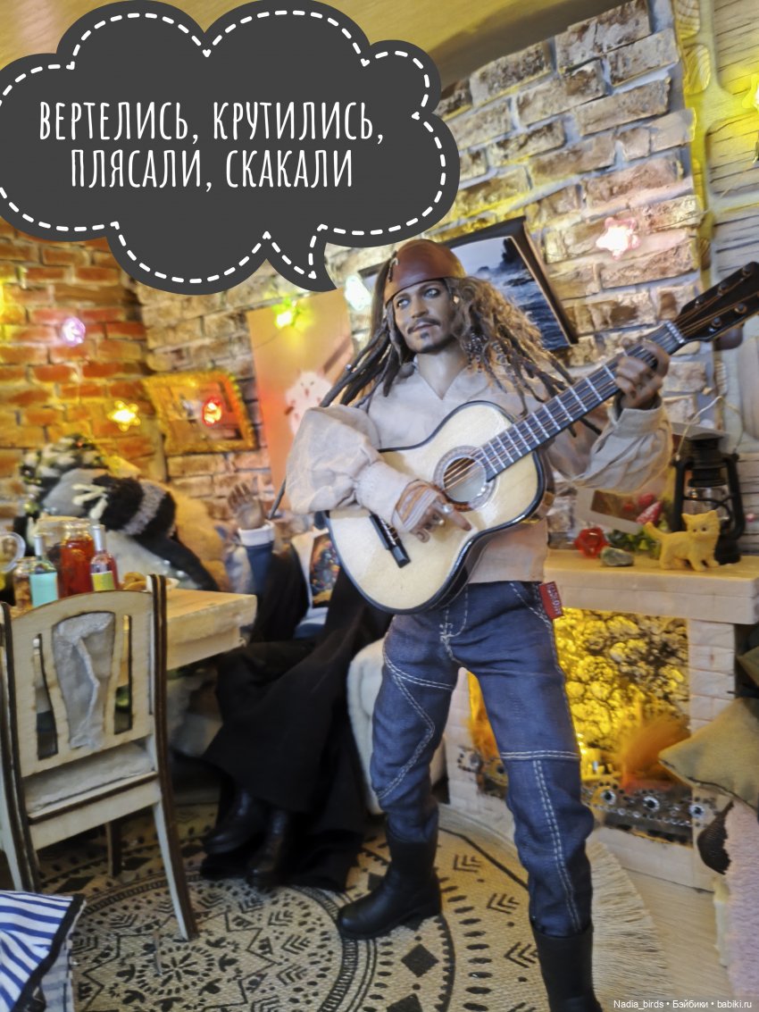 Пятничная "Кошачья Лапка": Медведь и прекрасная дева (фото 7)