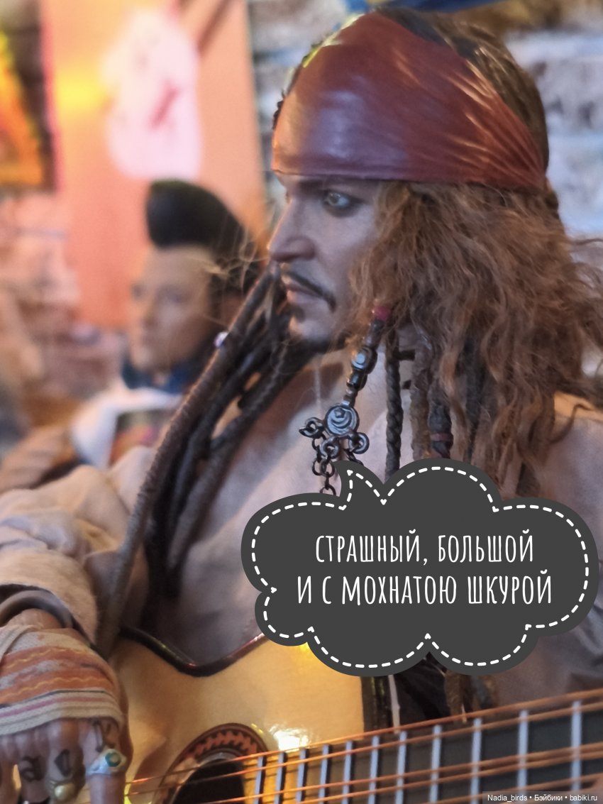 Пятничная "Кошачья Лапка": Медведь и прекрасная дева (фото 2)