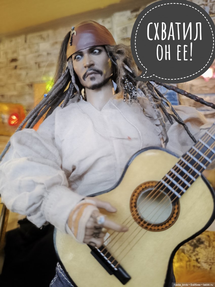 Пятничная "Кошачья Лапка": Медведь и прекрасная дева