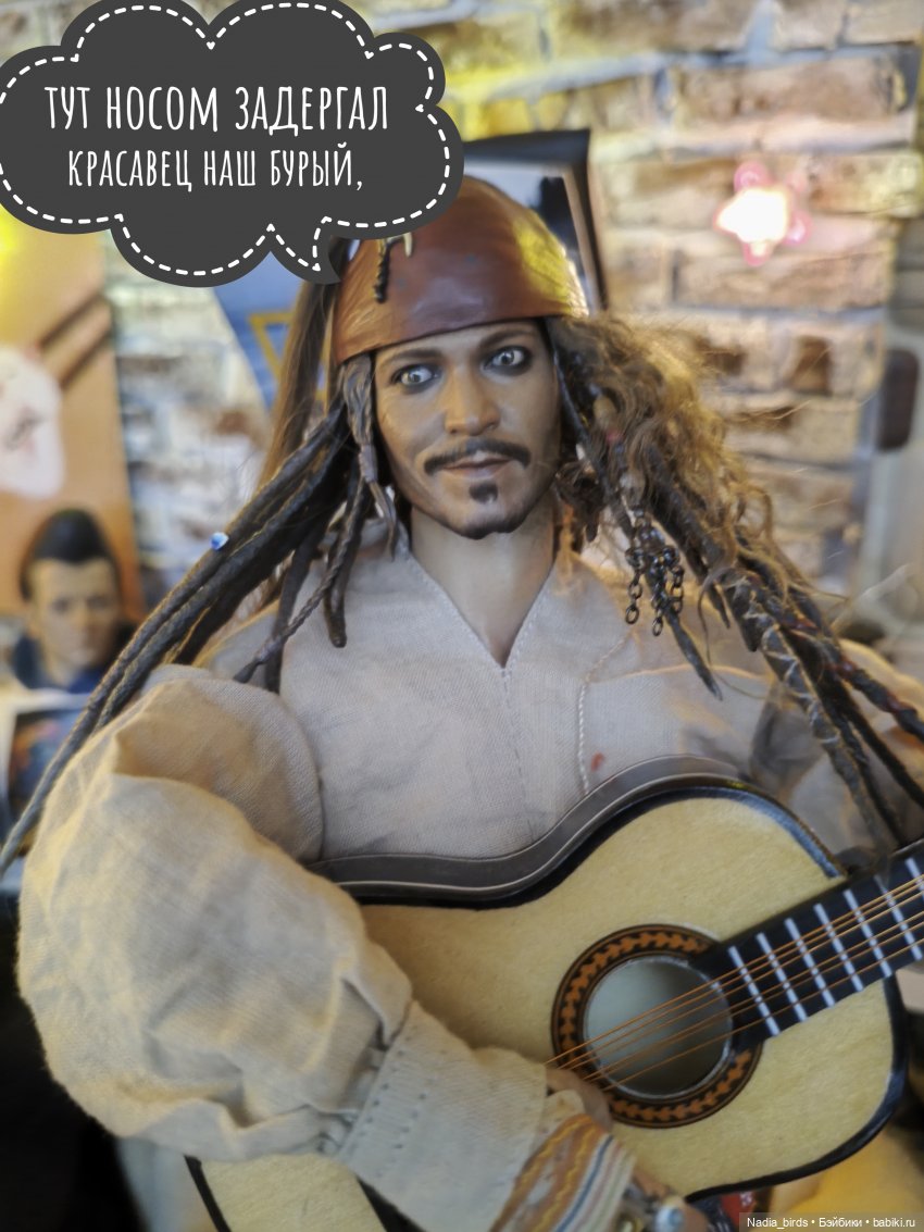 Пятничная "Кошачья Лапка": Медведь и прекрасная дева