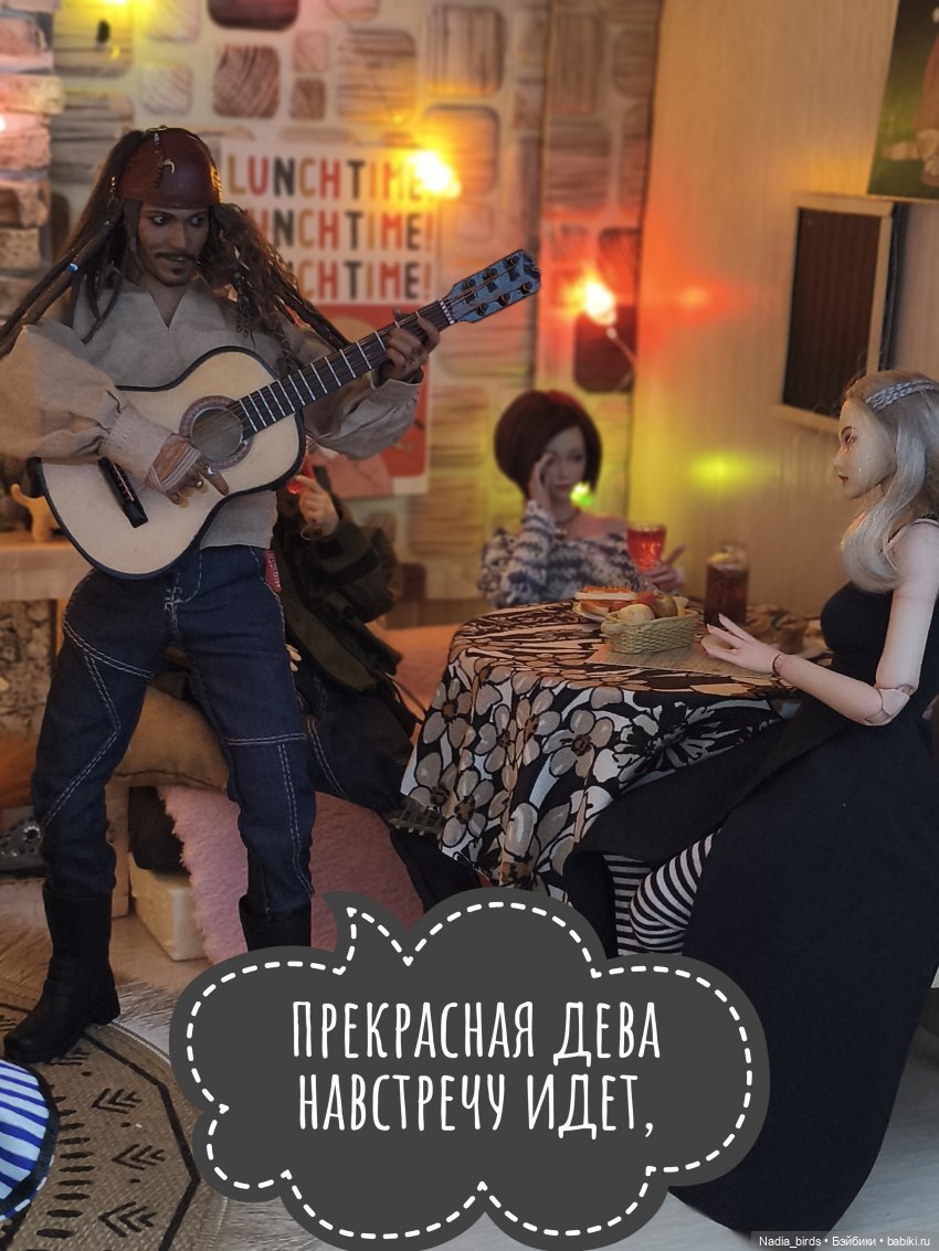 Пятничная "Кошачья Лапка": Медведь и прекрасная дева (фото 9)