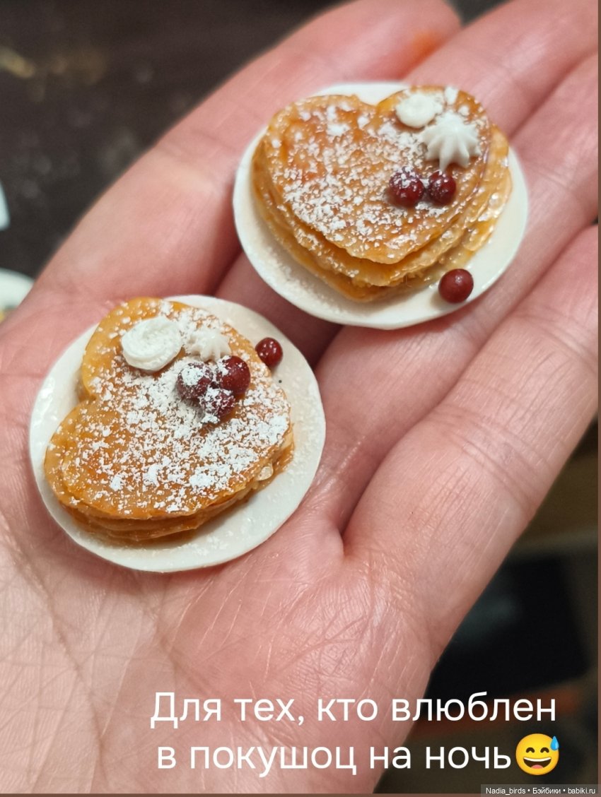 Дегустация блинов — Кукольная миниатюра своими руками: еда