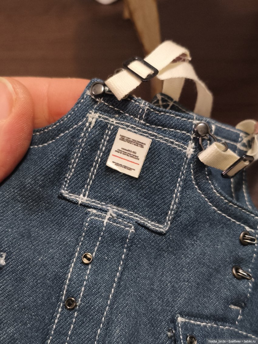 Обзор Cuby Girl от TrickyMan12 (фото 8)