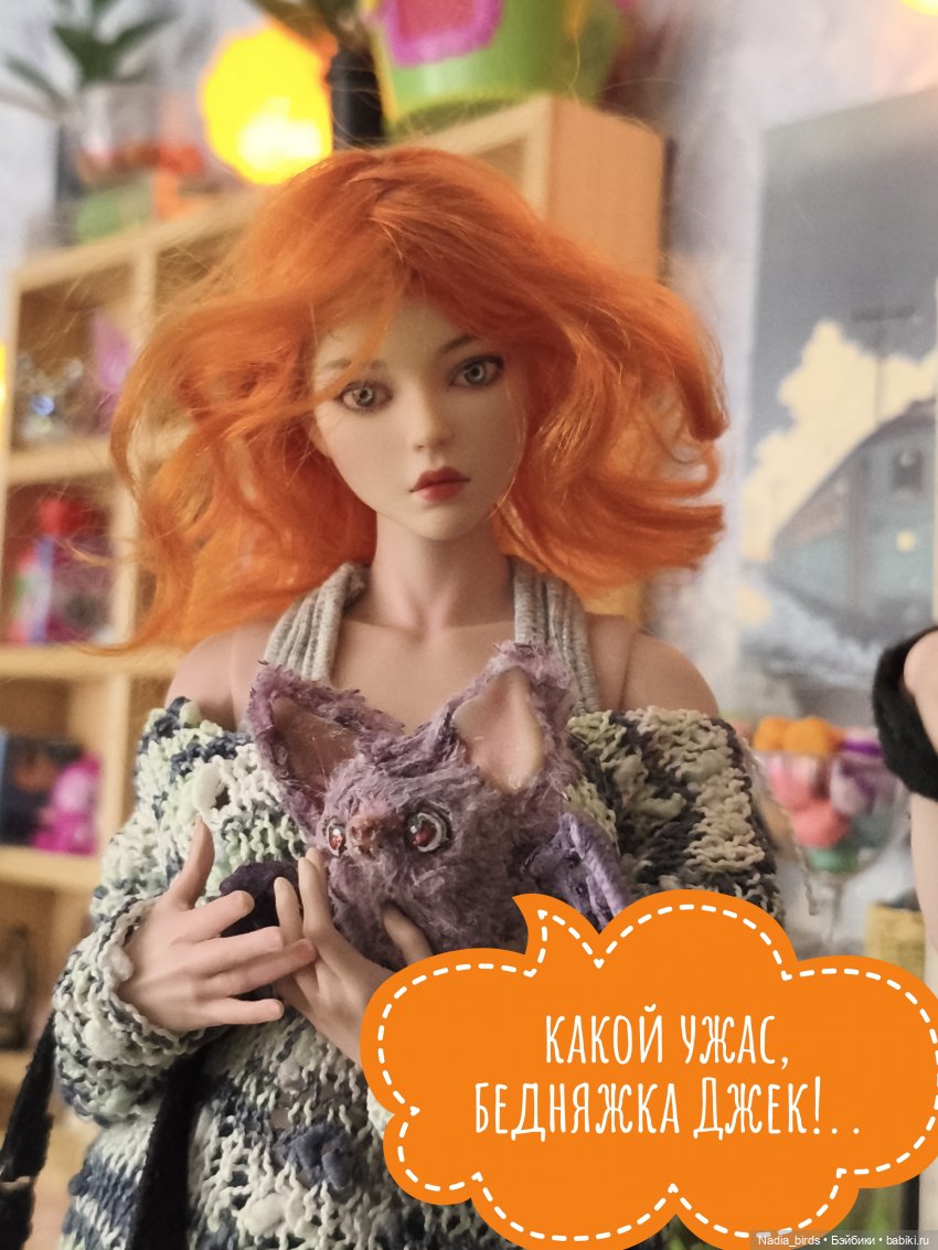 История о взаимопомощи: часть 2 (фото 10)