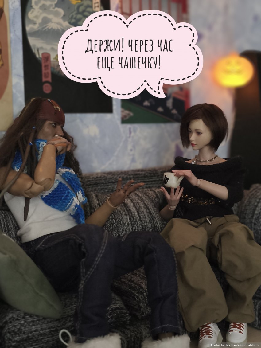 История о взаимопомощи: часть 2 (фото 8)