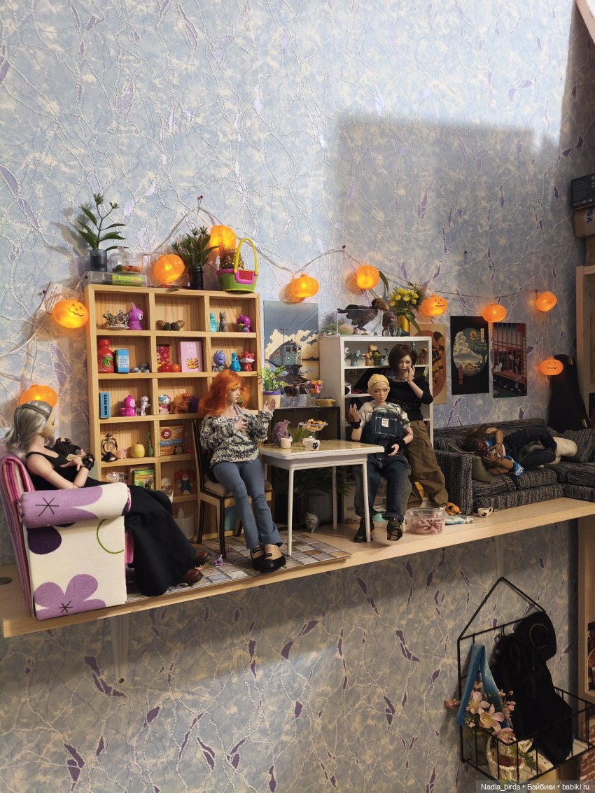 История о взаимопомощи: часть 2