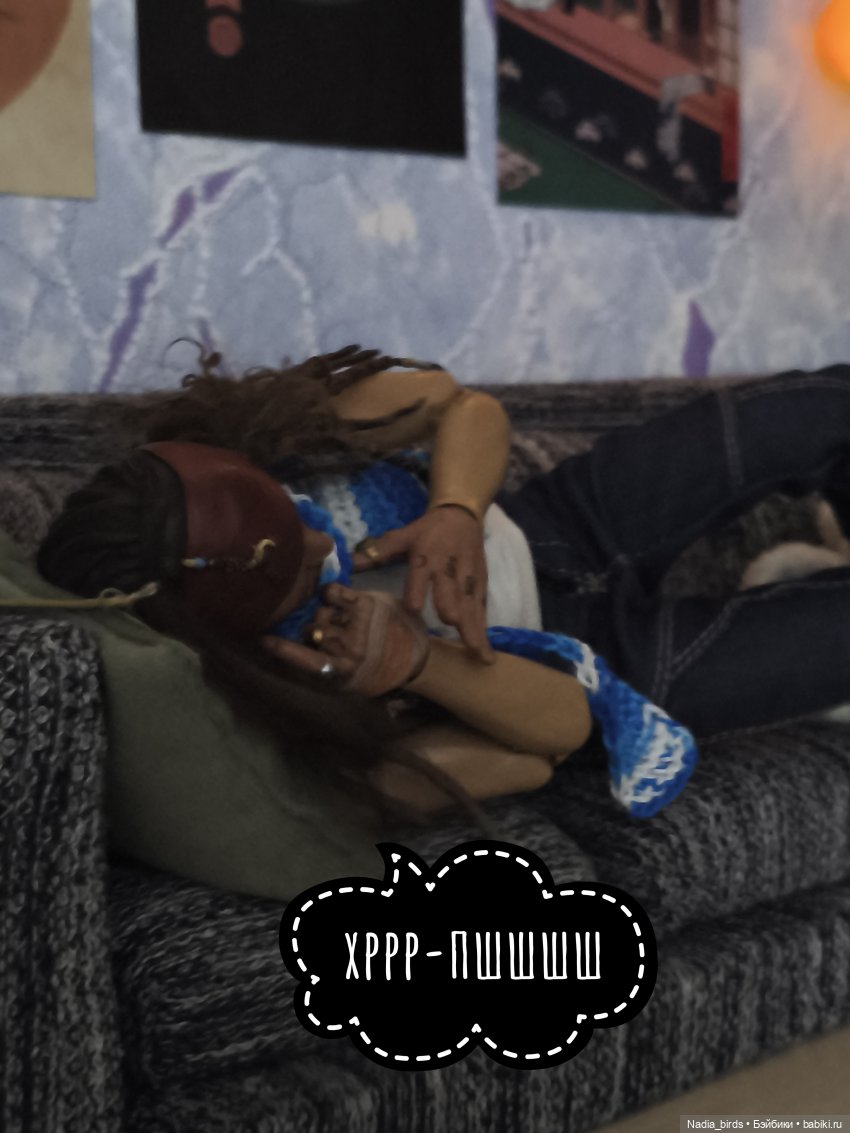 История о взаимопомощи: часть 2