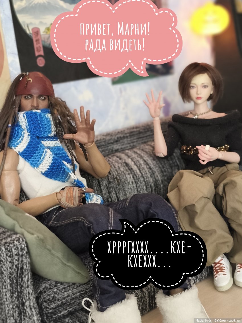 История о взаимопомощи: часть 2 (фото 2)