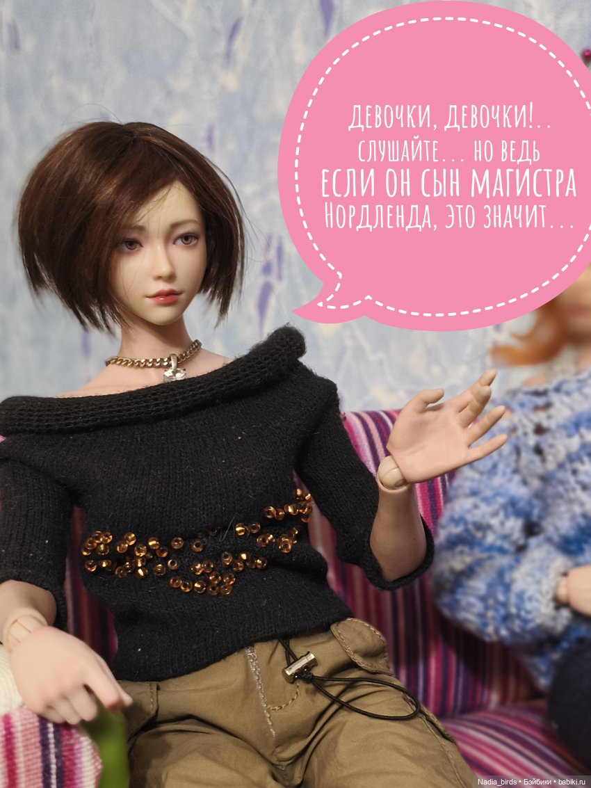 Сплетницы-) — Кукольные фотоистории и сериалы: комиксы (фото 3)