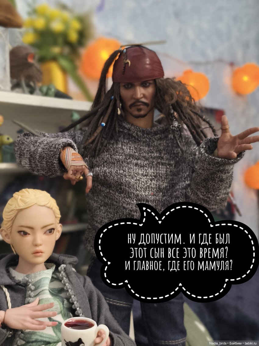 Сплетницы-) — Кукольные фотоистории и сериалы: комиксы