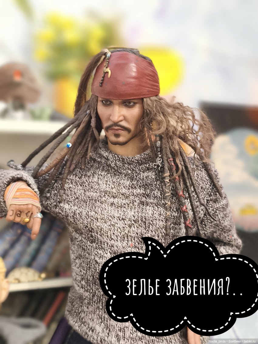 Сплетницы-) — Кукольные фотоистории и сериалы: комиксы