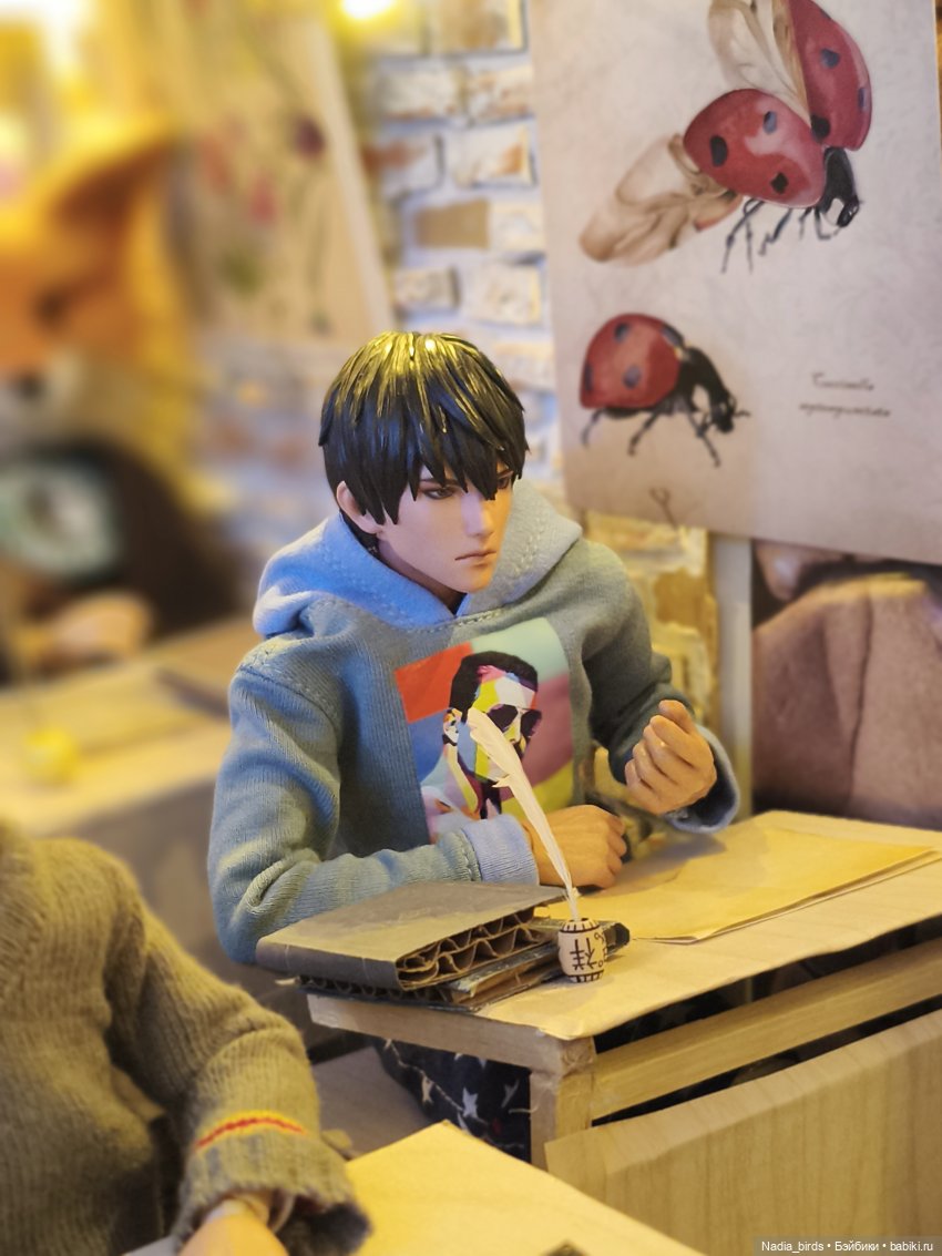 Леонард Нордленд и демонология