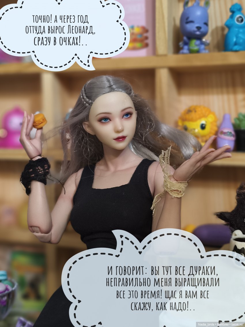 Сплетницы-) — Кукольные фотоистории и сериалы: комиксы (фото 6)