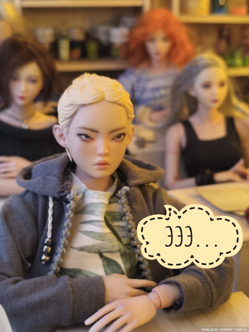 Леонард Нордленд и демонология