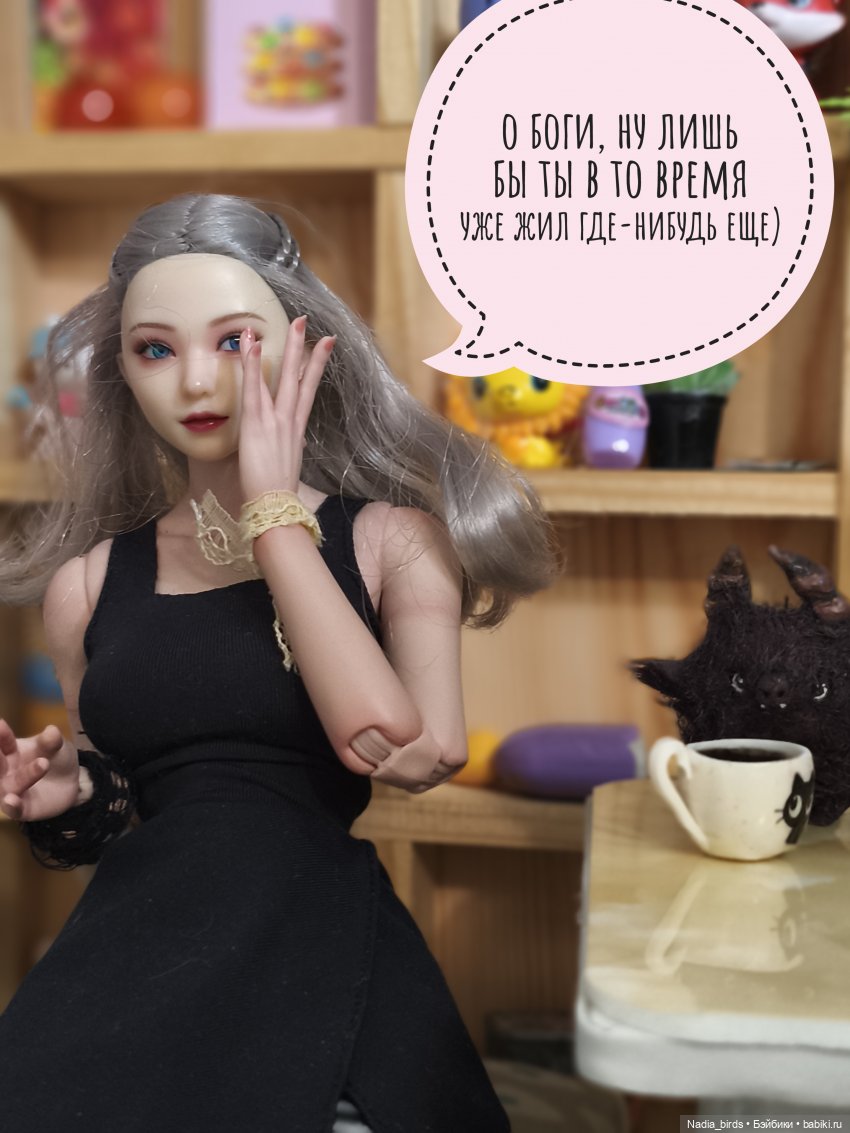 Сплетницы-) — Кукольные фотоистории и сериалы: комиксы