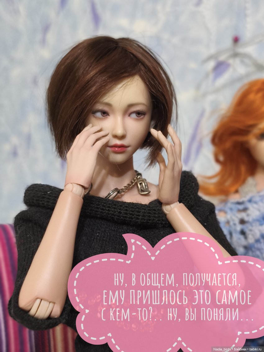 Сплетницы-) — Кукольные фотоистории и сериалы: комиксы (фото 4)