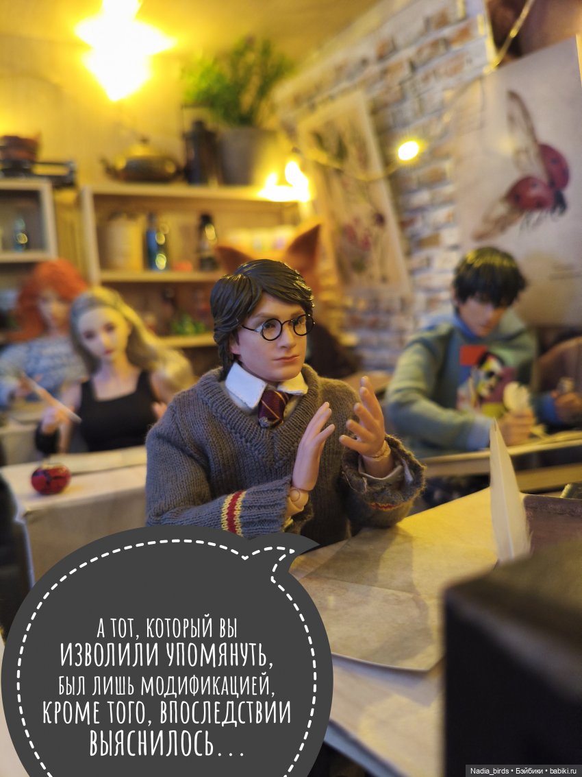 Леонард Нордленд и демонология