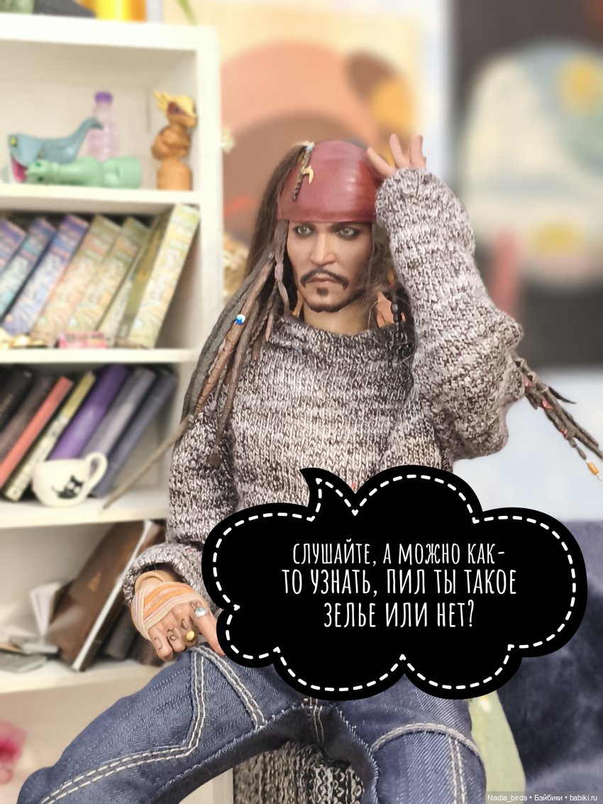 Сплетницы-) — Кукольные фотоистории и сериалы: комиксы