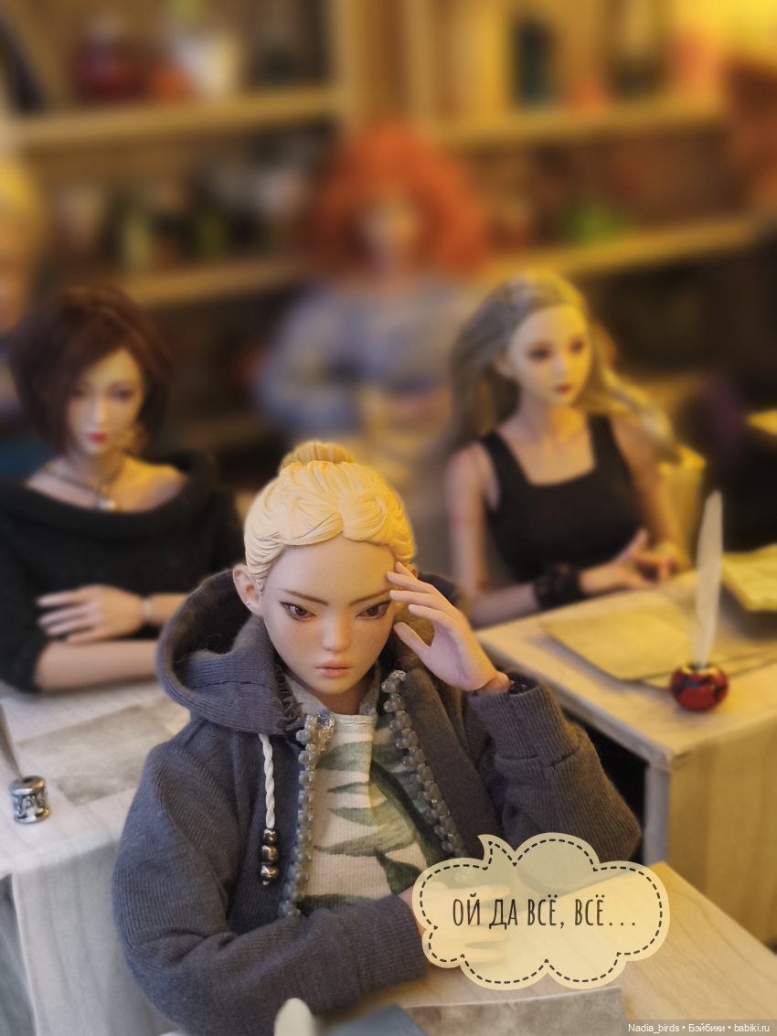 Леонард Нордленд и демонология (фото 10)