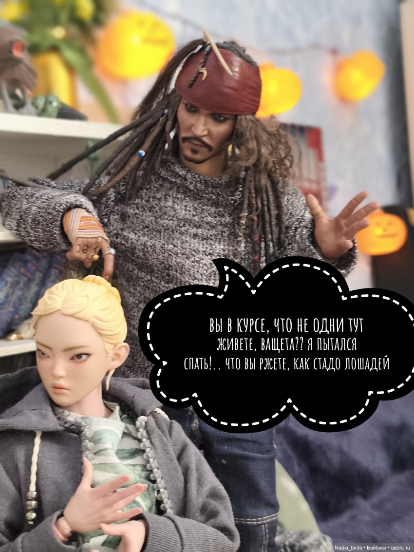 Сплетницы-) — Кукольные фотоистории и сериалы: комиксы