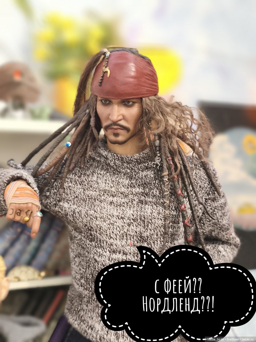 Сплетницы-) — Кукольные фотоистории и сериалы: комиксы